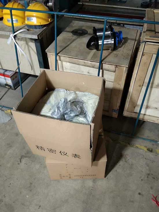 雙組份聚氨酯現(xiàn)場(chǎng)包裝組合ab料(圖2) 雙組份聚氨酯現(xiàn)場(chǎng)包裝組合ab料填充案例