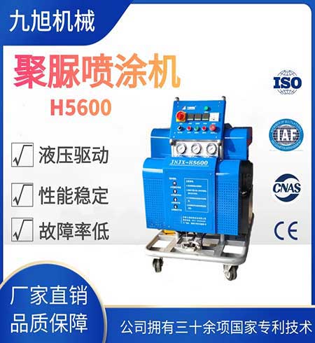 防腐涂料噴涂機器(圖1) 聚脲防腐涂料噴涂機器